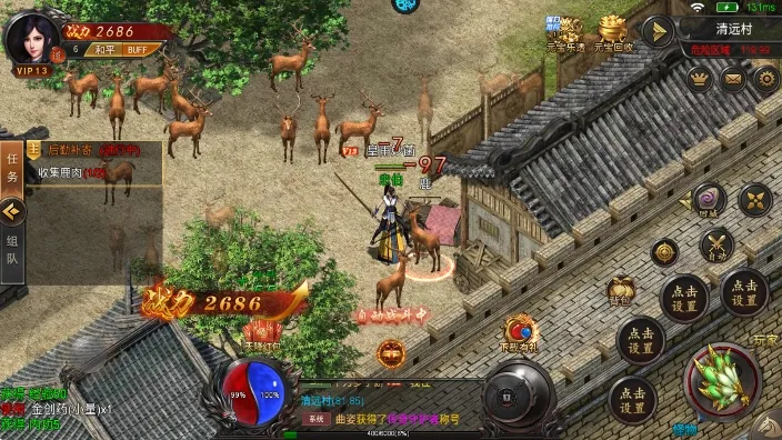 �������������ֻ���