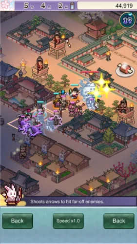 平安古都物语下载