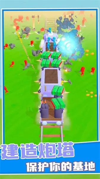 ��ʬ�г�2����