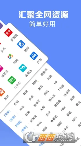 �����������׿��v1.0.0 �ֻ���