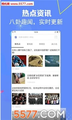 �����������׿��v1.0.0 �ֻ���