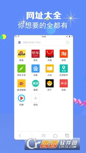 �����������׿��v1.0.0 �ֻ���