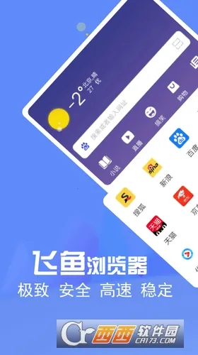 �����������׿��v1.0.0 �ֻ���