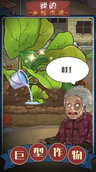 �ҵ���������ƽ��v1.0.21 �ٷ�����