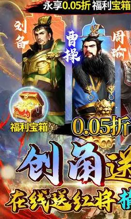 ����ս��v1.0.0 �ٷ�����