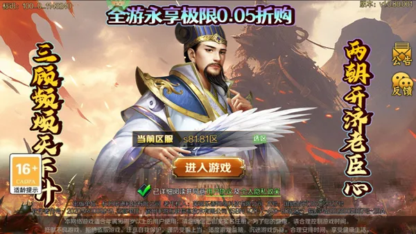 ����ս��