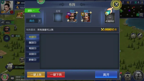 ����ս��