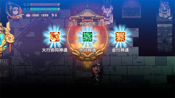 �þ������ƽ��v1.2.0 ��׿��