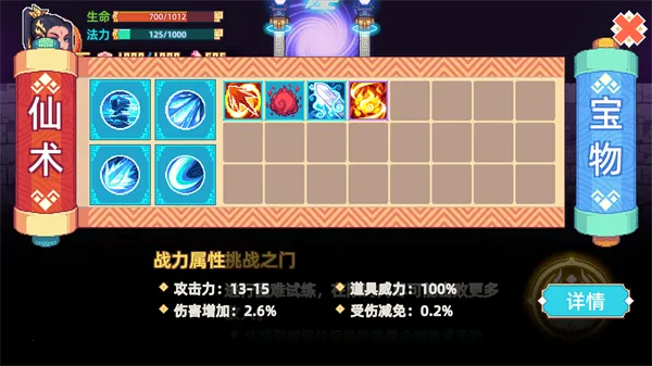 �þ������ƽ��v1.2.0 ��׿��