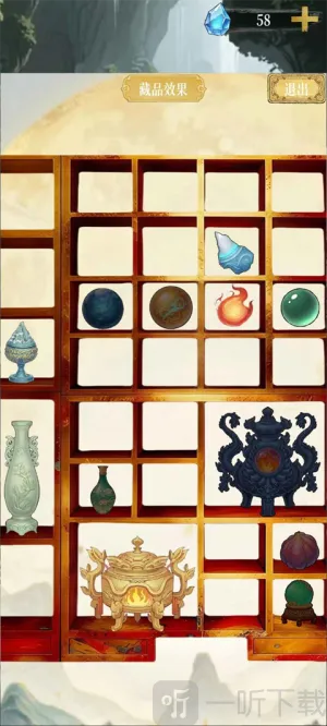 �þ������ƽ��