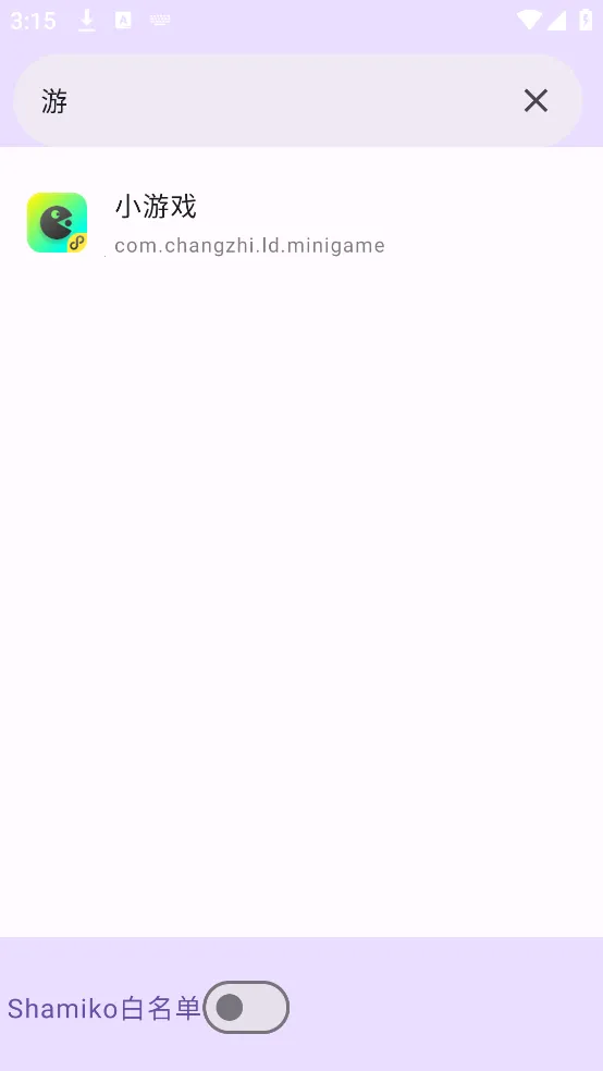 �����û��б�����v1.0 ��׿��