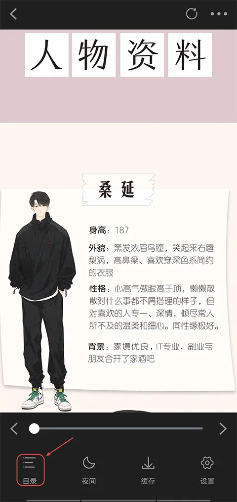 ��������2026����