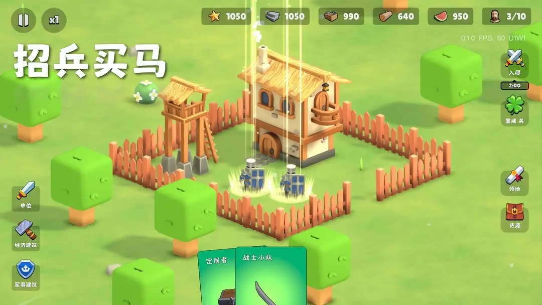 �����Ǳ�MOD���ײ˵�v0.1.28 ��׿��