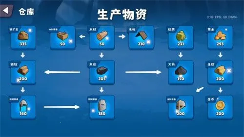 �����Ǳ�MOD���ײ˵�v0.1.28 ��׿��