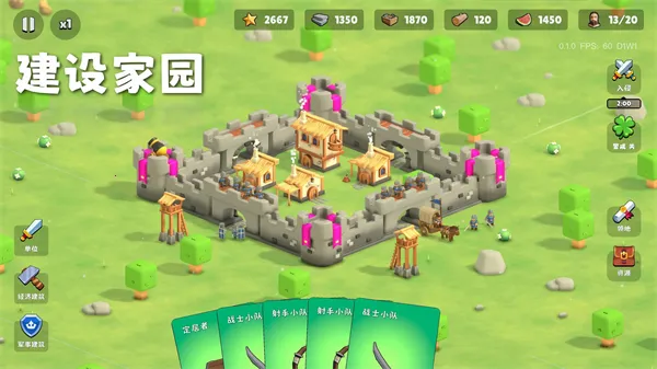 �����Ǳ�MOD���ײ˵�v0.1.28 ��׿��