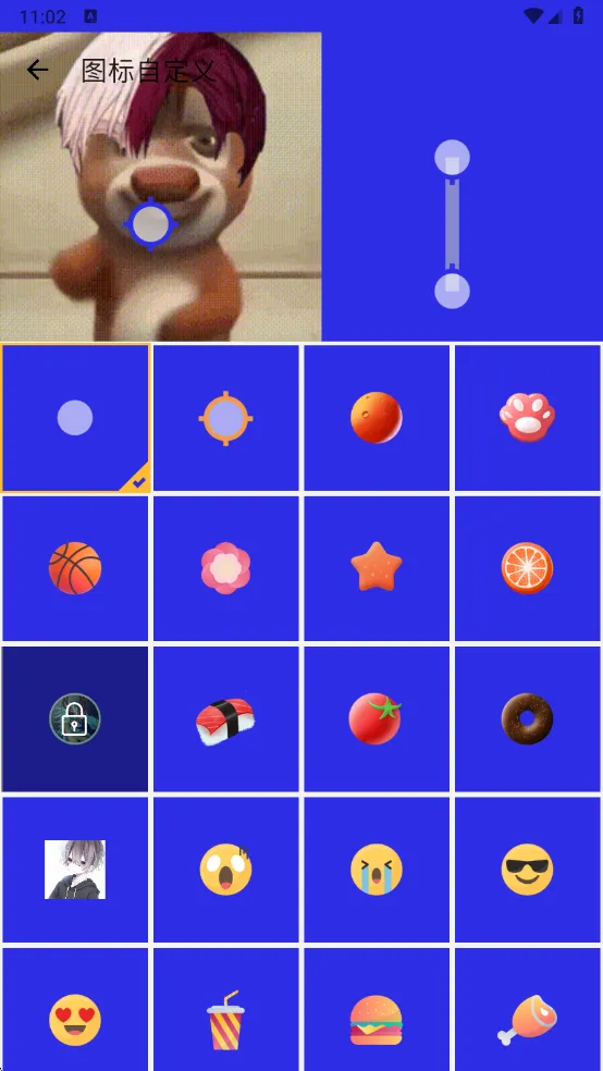 ����������8.0���ư�v990 �ֻ���