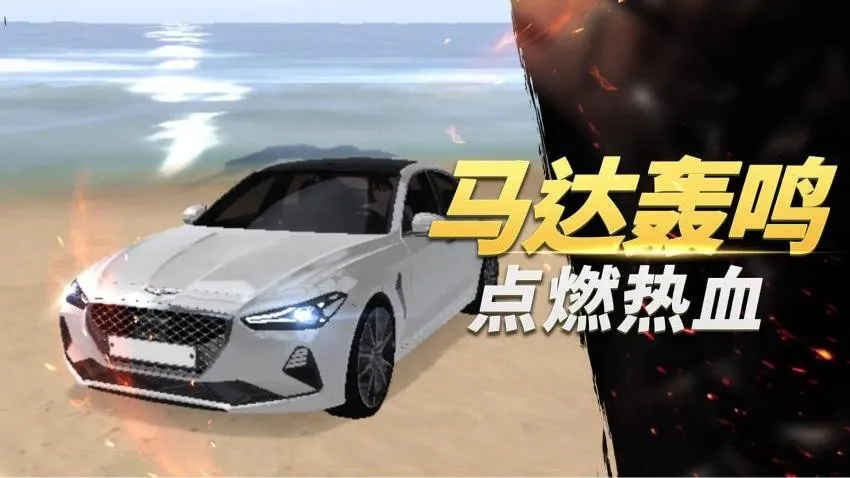 ������ʻ�ƽ�����°�v1.5.1 ��׿��