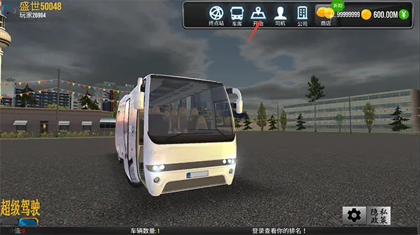 ������ʻ�ƽ�����°�