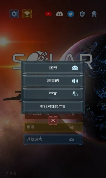 �������ģ����v2.6.5 �ٷ�����