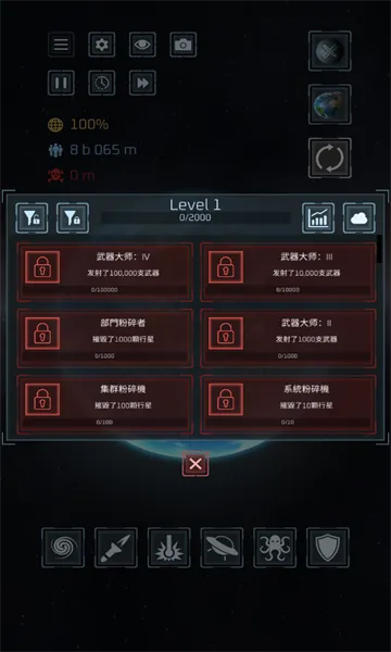 �������ģ����v2.6.5 �ٷ�����