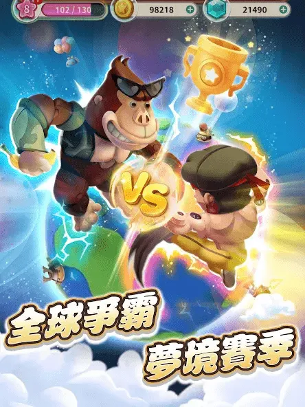 ��߶Ծ�v1.0.0 �ֻ���