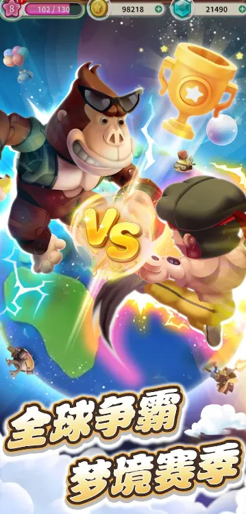 ��߶Ծ�v1.0.0 �ֻ���