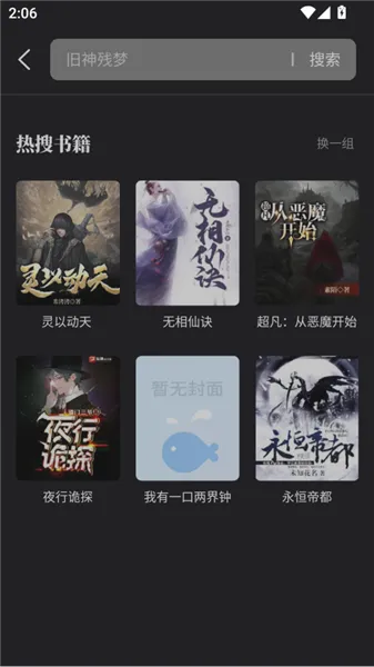 ����С˵������