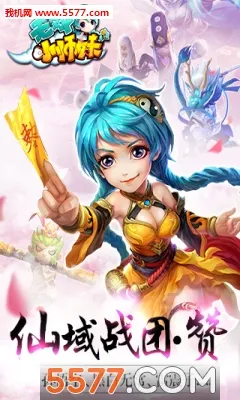 ��˫Сʦ��2026�ٷ����°汾v1.0.0 �ٷ�����