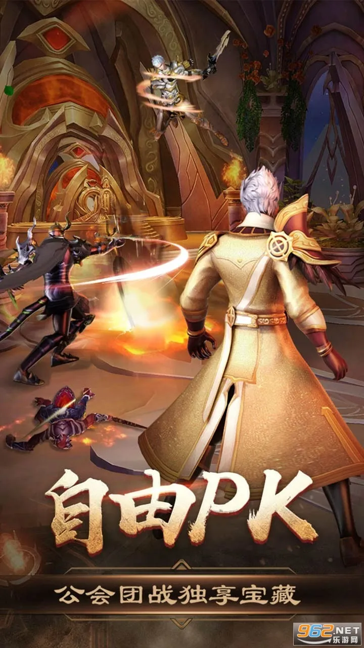 ����֮ŭ2026���ذ�װv1.0.2 �ֻ���