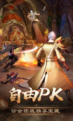 ����֮ŭ2026���ذ�װ