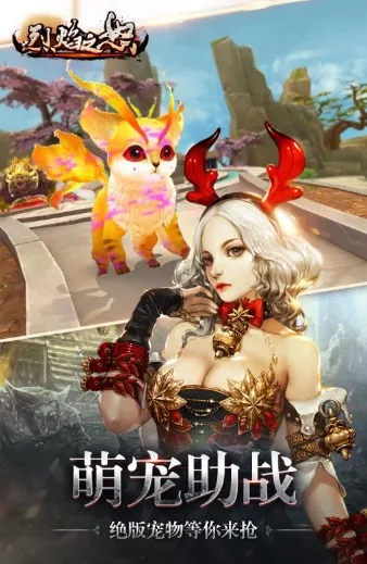 ����֮ŭ2026���ذ�װ