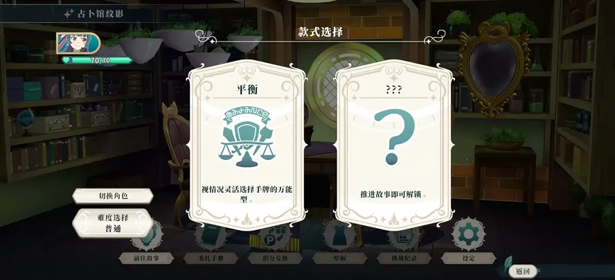 ����ҹ���׾�Ŭ����v1.0.2 ��Ѱ�