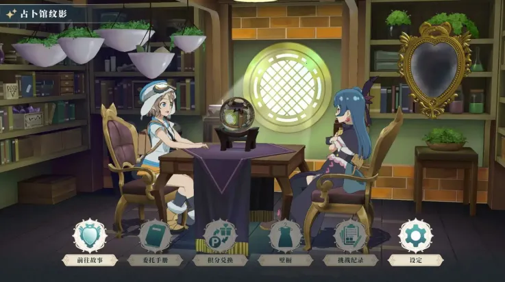 ����ҹ���׾�Ŭ����v1.0.2 ��Ѱ�