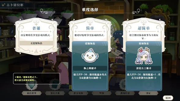 ����ҹ���׾�Ŭ����v1.0.2 ��Ѱ�