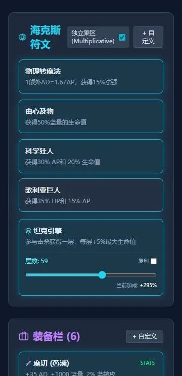 ����ۼ�����