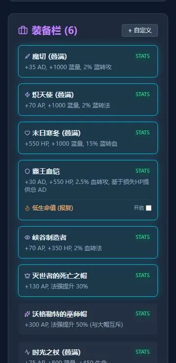 ����ۼ�����v1.0.8 ��Ѱ�