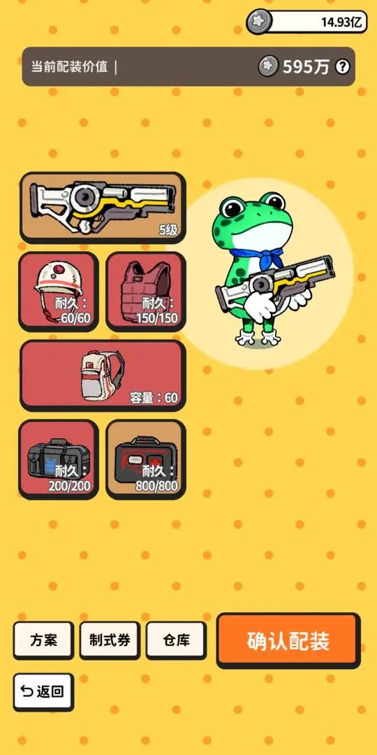 �Ѵ�ģ����v1.3 �ֻ���