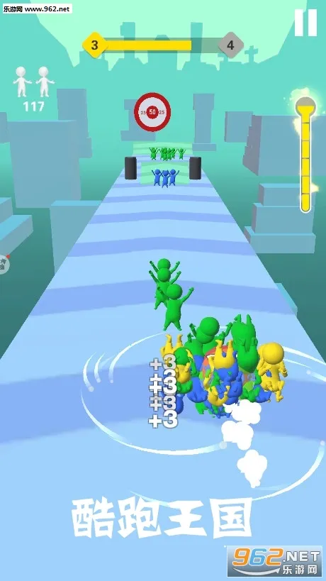 酷跑王国2026最新版本