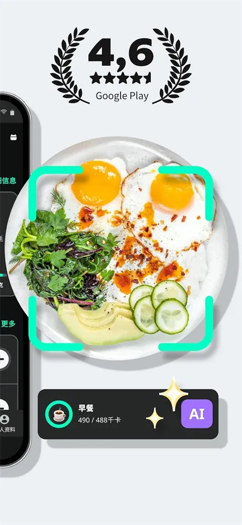 YAZIO��·������������ֻ���v7.8.11 �ֻ���