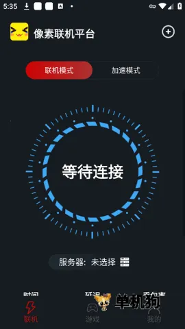 ����������������v1.9.9 ��׿��