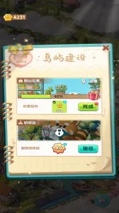 �ļ��Ϻ�2026�ٷ����°汾v1.5.9 �ֻ���