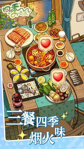 �ļ��Ϻ�2026�ٷ����°汾v1.5.9 �ֻ���