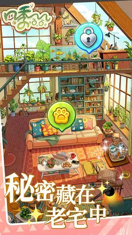 �ļ��Ϻ�2026�ٷ����°汾v1.5.9 �ֻ���