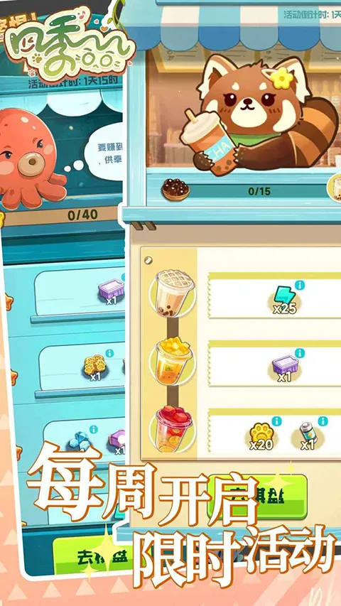 �ļ��Ϻ�2026�ٷ����°汾v1.5.9 �ֻ���