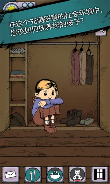 �ҵĺ����µĿ�ʼios����v1.0.011 ��׿��