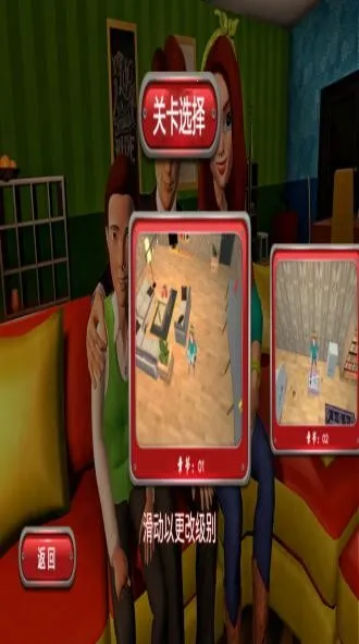 �ҵĺ����µĿ�ʼios����v1.0.011 ��׿��