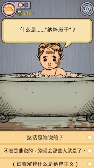 �ҵĺ����µĿ�ʼios����v1.0.011 ��׿��