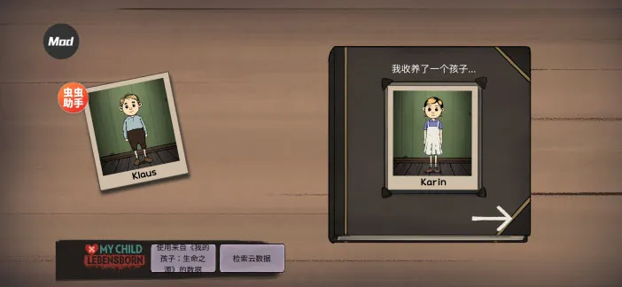 �ҵĺ����µĿ�ʼios����