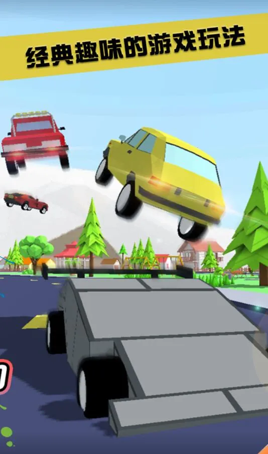 ɳ��ģ��������v1.0.1 ��׿��