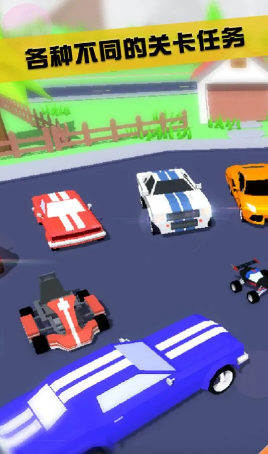 ɳ��ģ��������v1.0.1 ��׿��